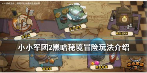 多地目标出炉 新质生产力成高频词