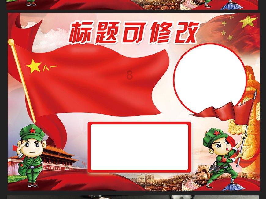 潍坊青州:科技金融深度融合 助推企业创新发展